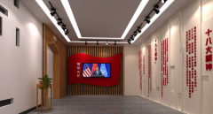 黨建展廳3d文化墻效果圖
