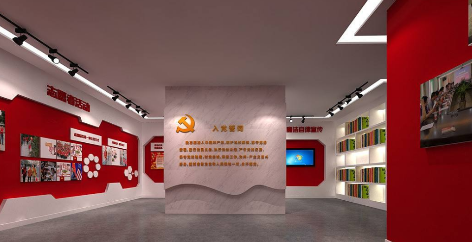 黨群服務中心黨建黨史展廳文化墻效果圖黨群中心3d模型