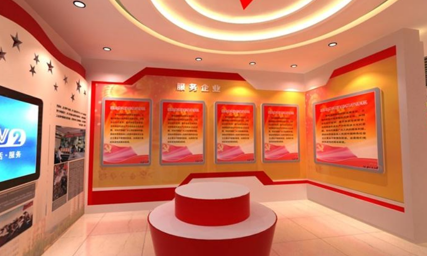 黨建榮譽室展廳文化墻效果圖3d模型