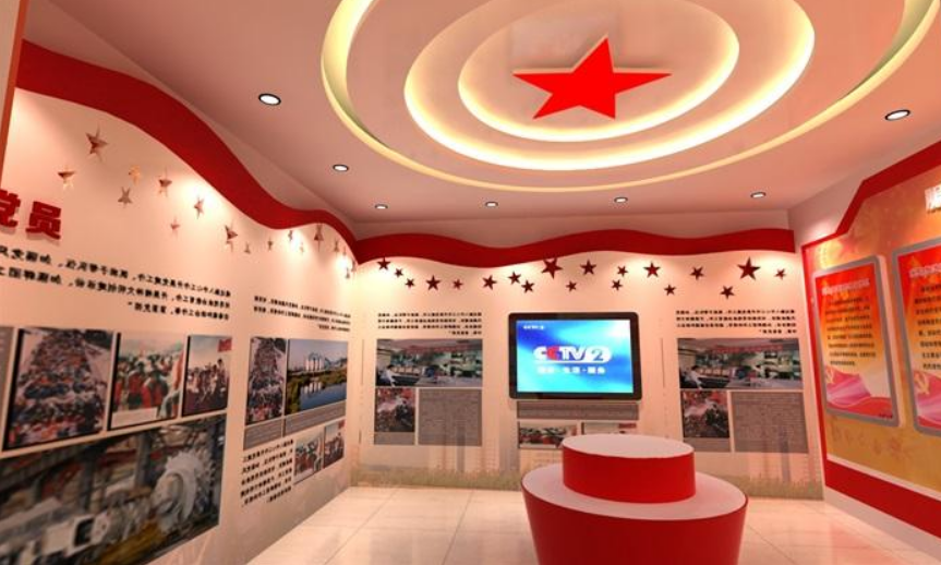 黨建展廳設計方案黨史館文化墻效果圖3d模型