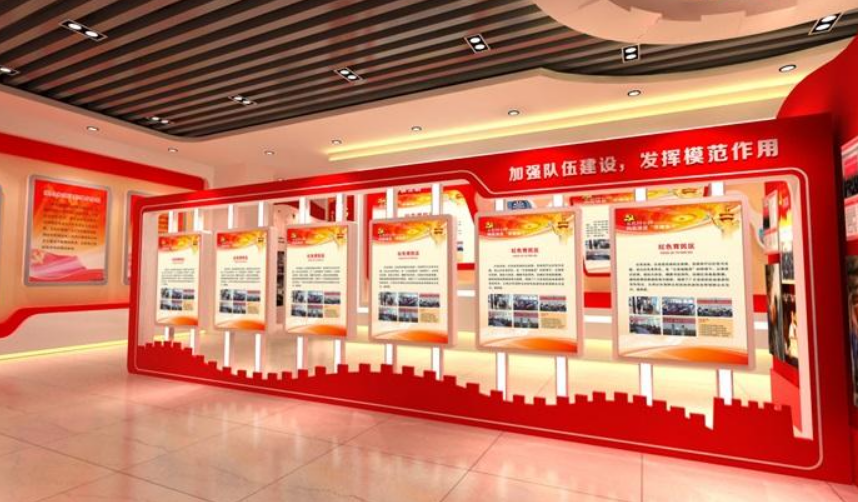 黨建榮譽室展廳文化墻效果圖3d模型