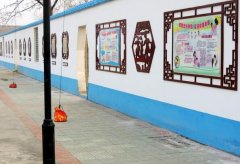 農村文化墻制作效果圖