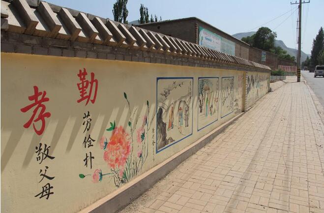 農(nóng)村文化墻制作效果圖