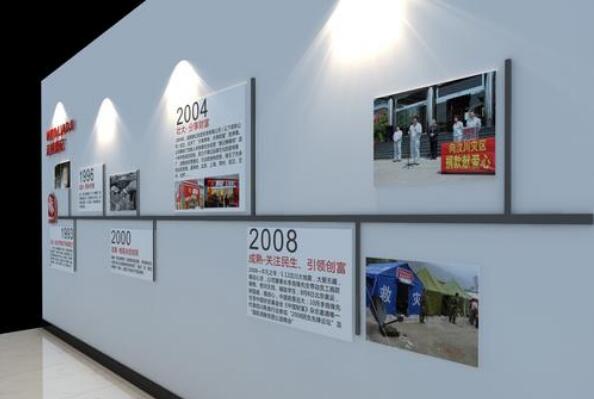 企業榮譽文化墻制作效果圖