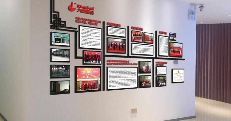 企業榮譽文化墻制作效果圖