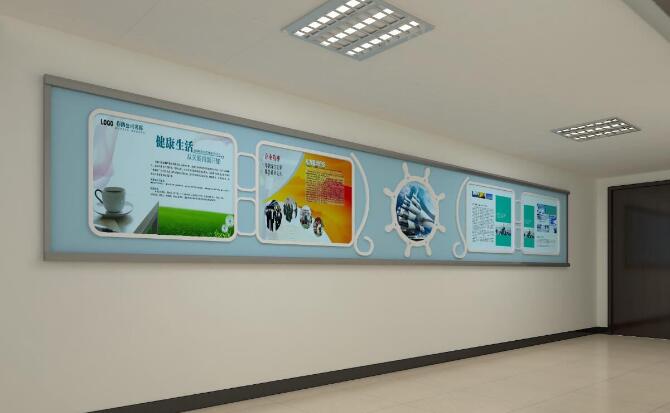 能源公司企業(yè)文化墻制作