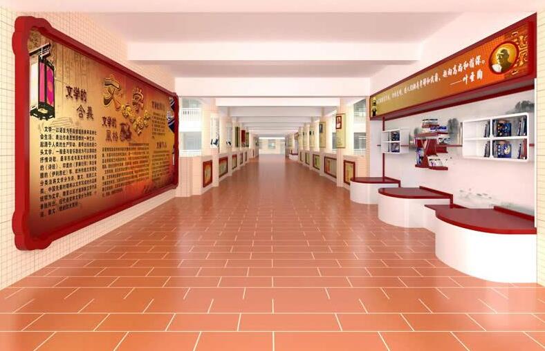 學校走廊文化墻制作