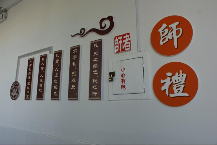 班級走廊文化墻制作效果圖