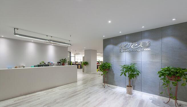 網(wǎng)絡(luò)公司前臺(tái)文化墻制作效果圖