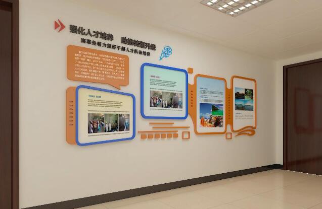 企業宣傳文化墻制作效果圖