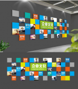 照片文化墻圖片大全