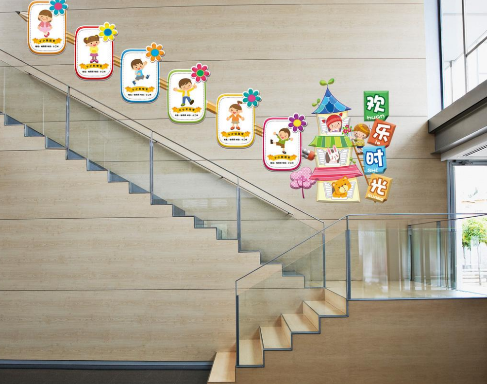 學校文化墻圖片學校樓道文化圖片