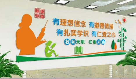 成語學習校園樓梯樓道文化墻圖片