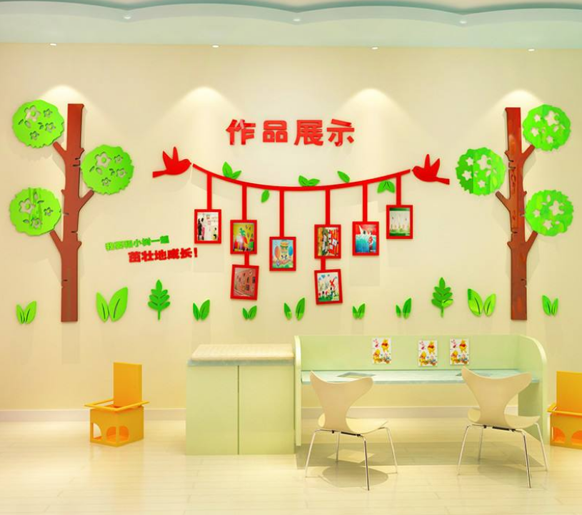 卡通幼兒園走廊文化墻公告欄 創(chuàng)意水彩幼兒園