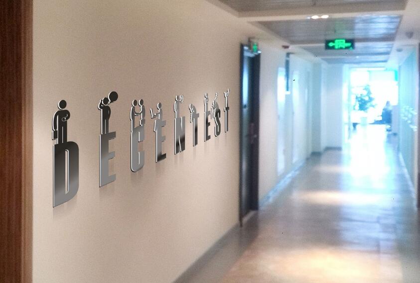 服裝公司企業(yè)文化墻制作效果圖