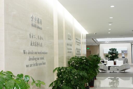 服裝公司企業(yè)文化墻制作效果圖