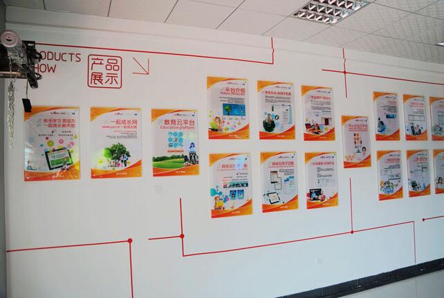 服裝公司企業(yè)文化墻制作效果圖