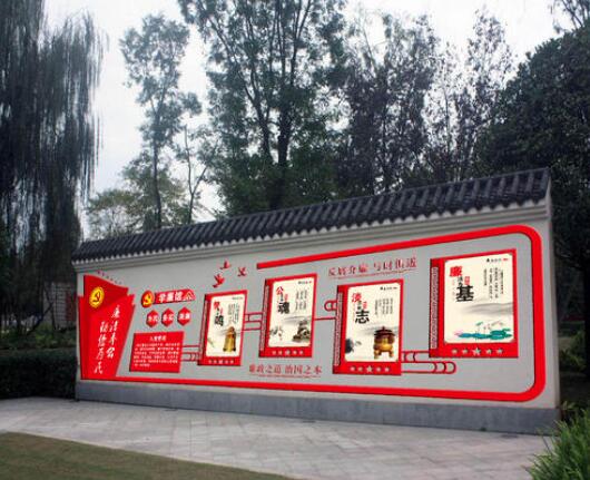 學(xué)校黨建文化墻制作效果圖