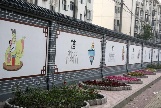 簡約社區文化墻制作