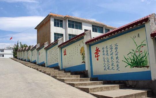 簡約學校文化墻制作