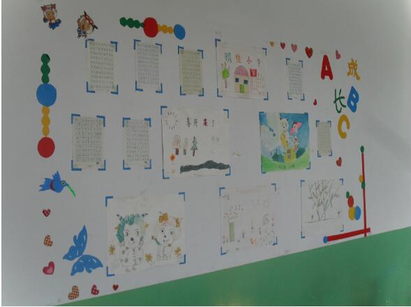 簡(jiǎn)約班級(jí)文化墻制作