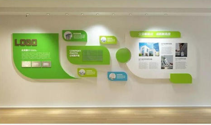 愛護地球綠色環保企業公司文化墻矢量圖