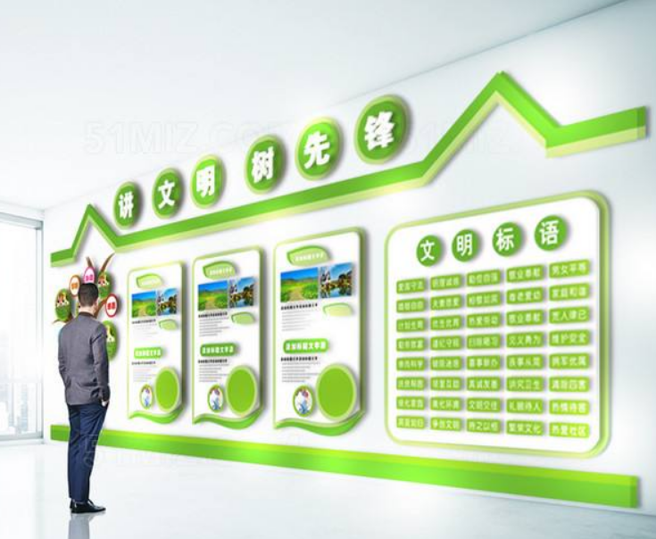 樹形綠色低碳環(huán)保企業(yè)文化墻再生能源科技形象墻