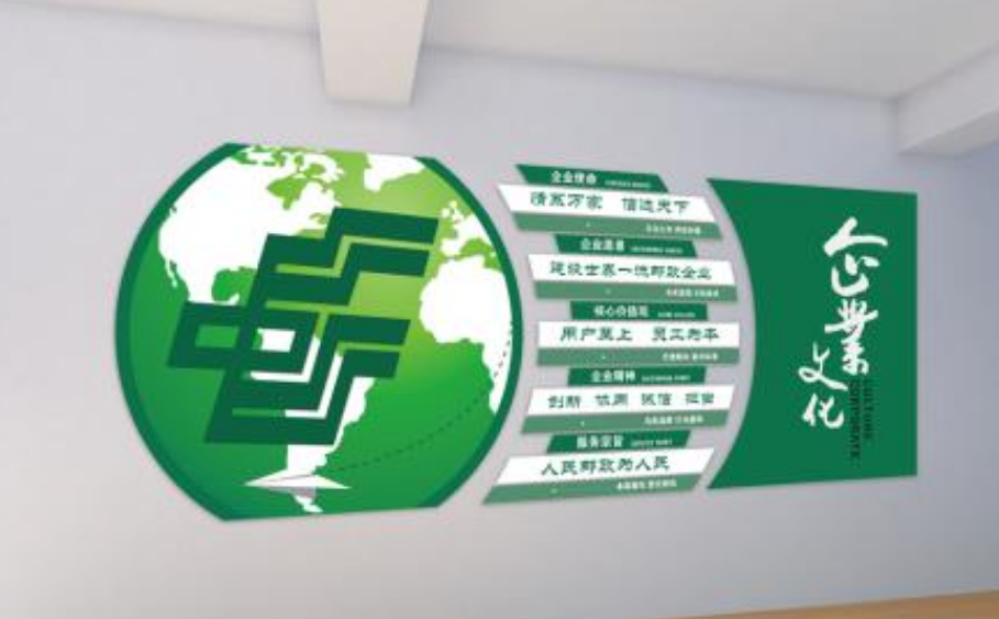 簡約大氣綠色環保企業通用立體文化墻圖片