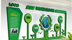 環(huán)保公司走廊文化墻設(shè)計(jì)圖