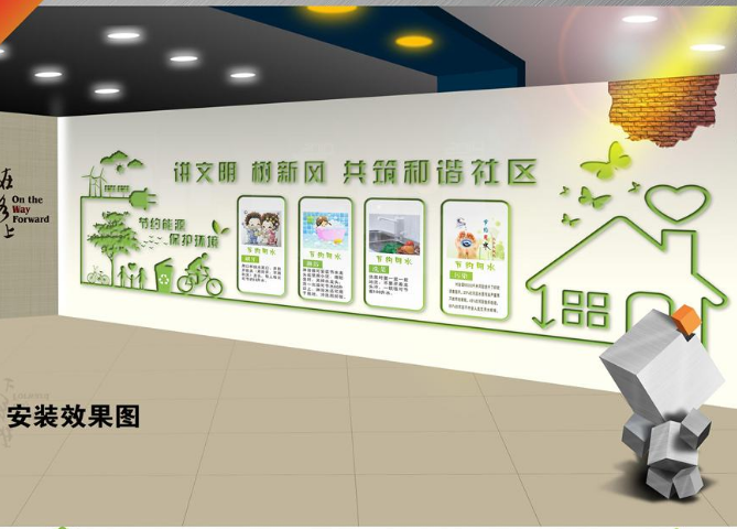 企業環保公司文化墻創意設計公司走廊布置3d效果圖