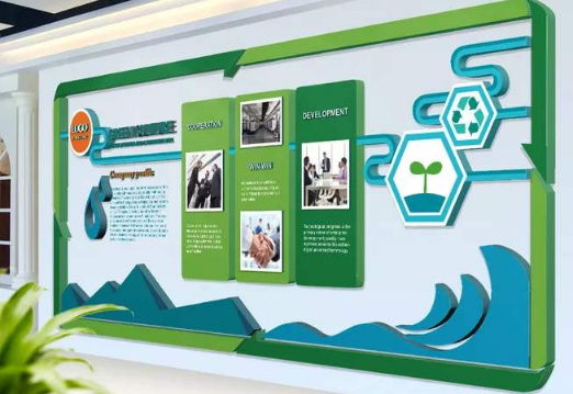 社區(qū)簡(jiǎn)約綠色環(huán)保社區(qū)文化墻