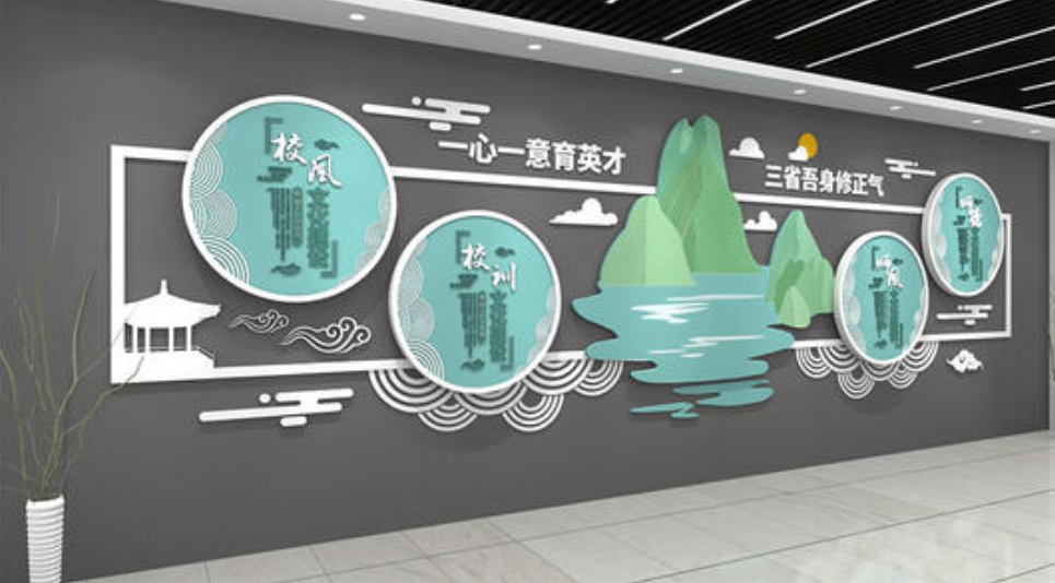 企業文化墻效果圖2