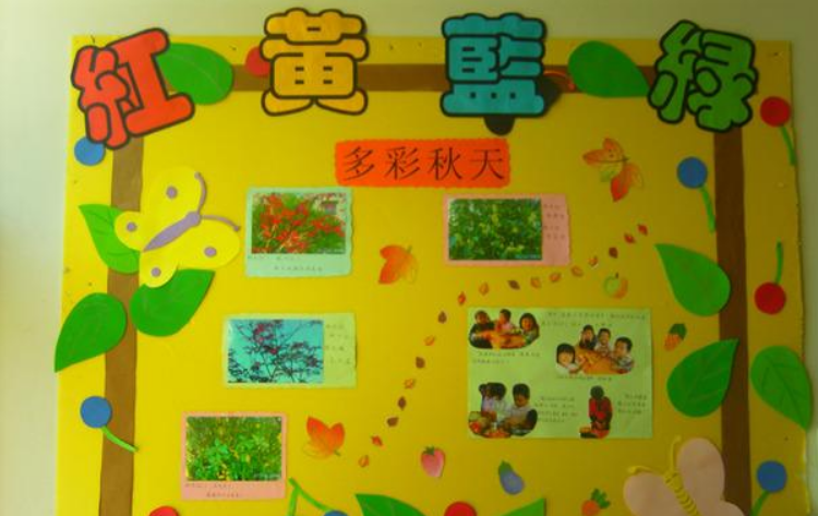 簡約風(fēng)格幼兒園主題墻裝修圖片效果圖欣賞