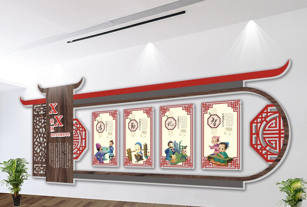 立體墻貼畫環創材料教室班級文化墻 