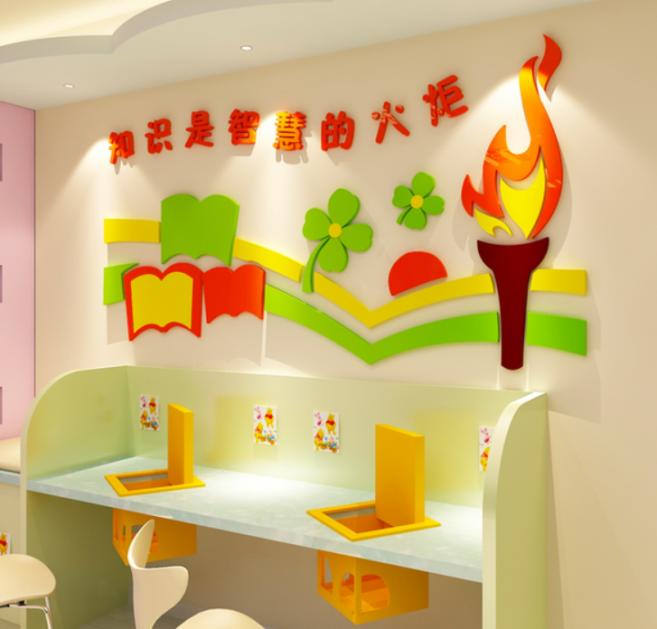 權威幼兒園外墻設計案例