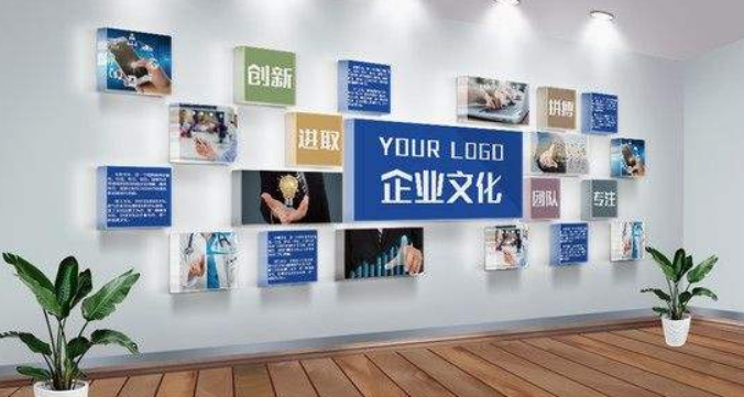 企業文化墻裝修效果圖