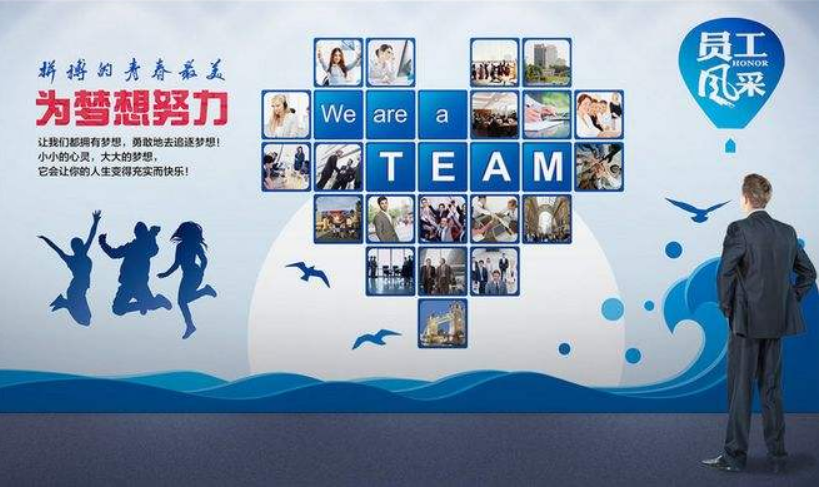 微立體uv企業文化墻活動室布置形象墻