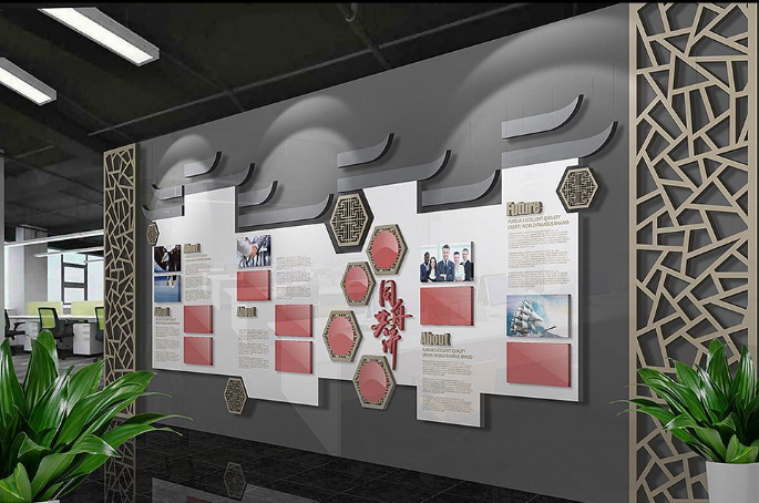 古典企業(yè)文化墻設(shè)計圖