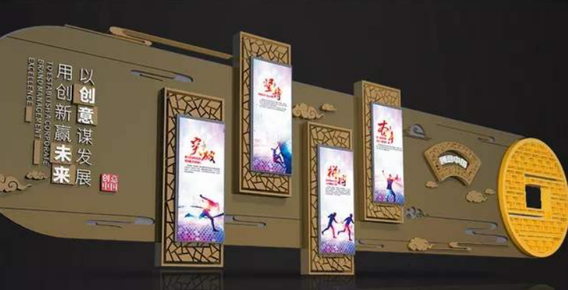 通用古典企業(yè)文化墻形象墻設(shè)計圖片