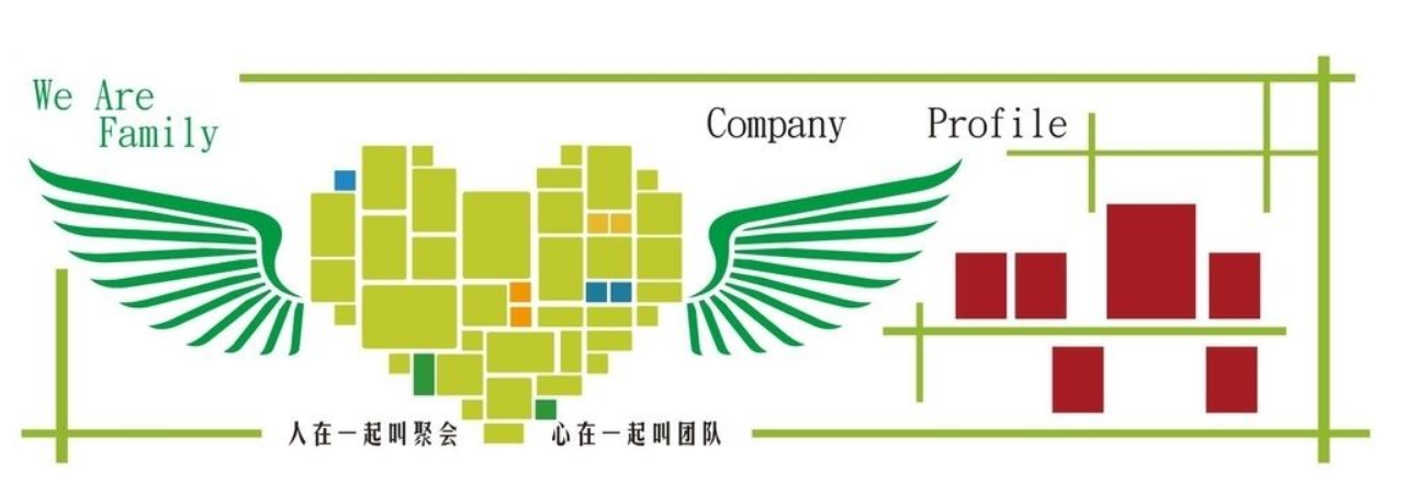 企業風采微立體展板文化墻