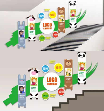 卡通校園立體企業(yè)文化墻設計圖