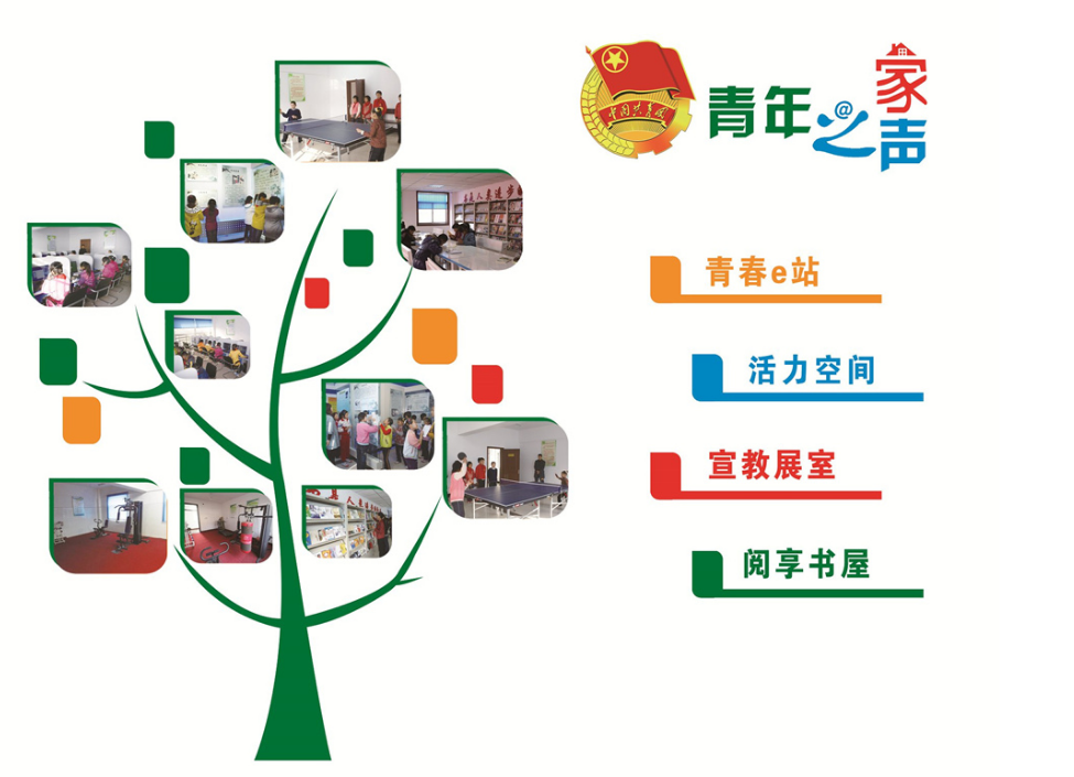 創意異形文化墻企業治理企業理念微立體文化墻