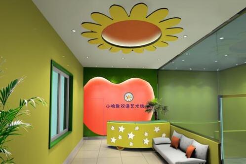 簡約幼兒園前臺文化墻制作效果圖