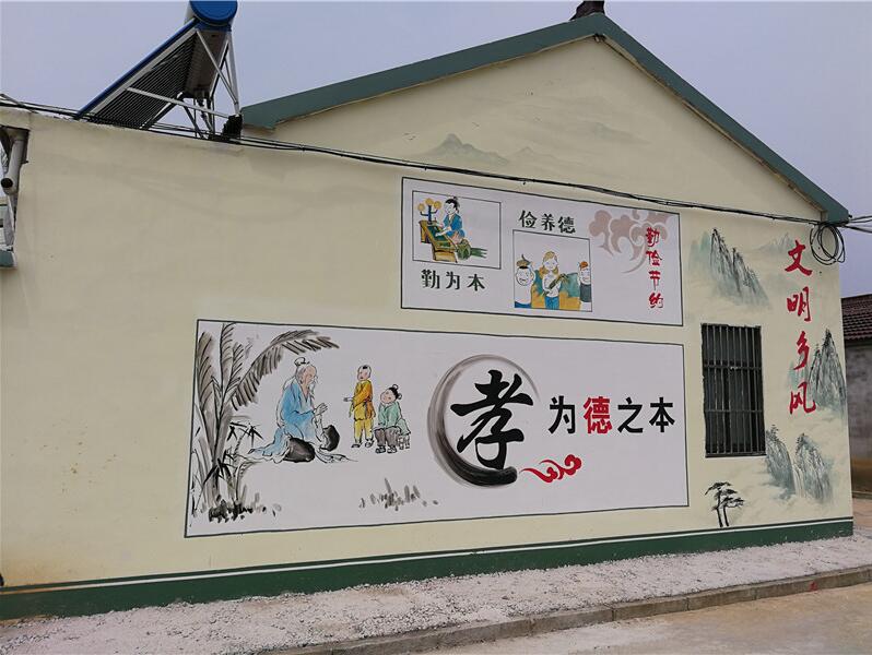 簡約鄉村文化墻制作效果圖