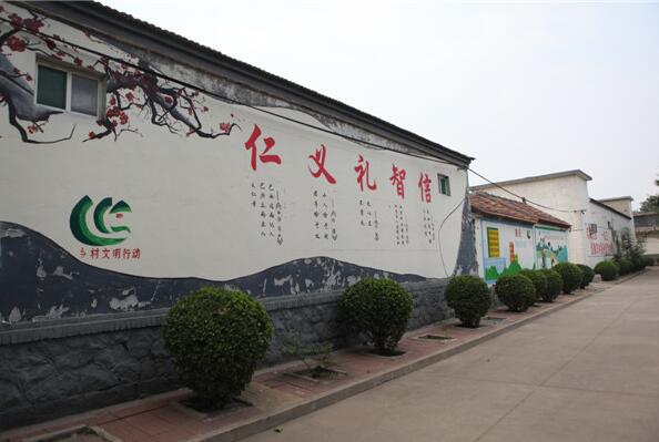 簡約鄉村文化墻制作效果圖