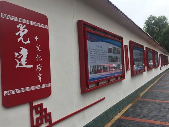 簡約街道文化墻制作效果圖