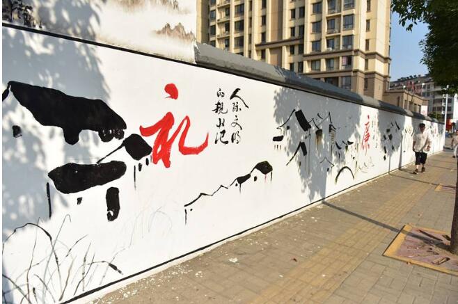 簡約街道文化墻制作效果圖