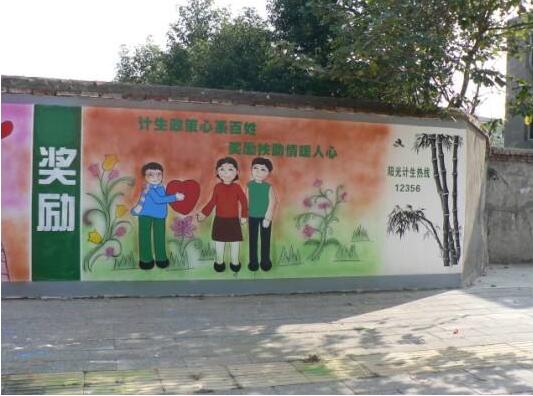 簡約街道文化墻制作效果圖