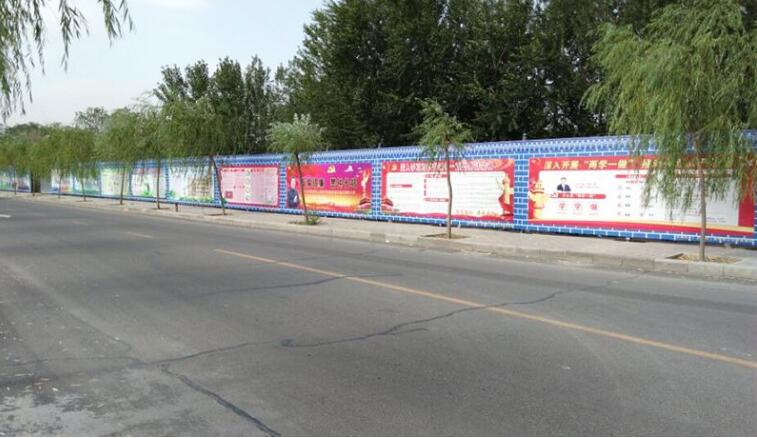 簡約街道文化墻制作效果圖