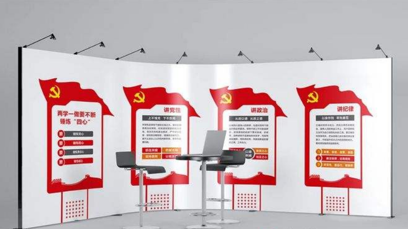 樓梯間廉政文化墻黨建活動(dòng)室布置黨建文化墻